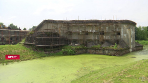 Как проходит реконструкция Пятого форта в Бресте