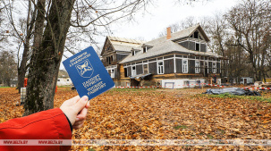 Усадьбы Рейтанов и Бохвицей - туристическая изюминка Ляховичского района