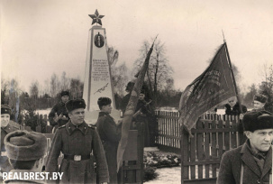 23 января 1945 года 9-я застава 15-го погранотряда была поднята по тревоге