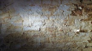 Стены Брестской крепости как социальная сеть 19-20 веков