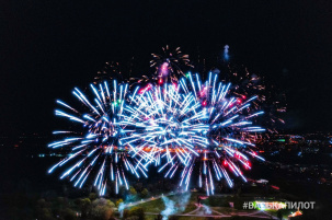 Праздничный салют в Бресте