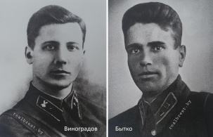 До нападения на Брестскую крепость 22 июня 1941 года оставалось 10 часов