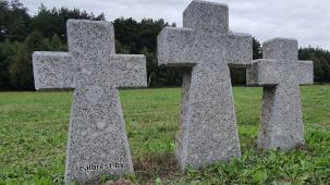 Свежее захоронение на кладбище вермахта второй мировой войны в Брестской области?