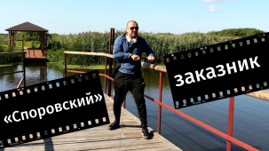 Новая экотропа с переправами через Ясельду в заказнике «Споровский»