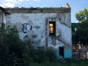 В Бресте на продажу одним лотом будут выставлены пять зданий в центре города