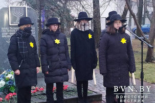 Митинг-реквием в память узников гетто прошел в Бресте