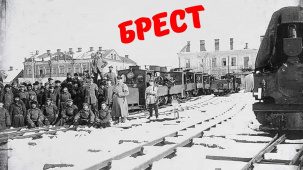 Места в Бресте, которые вам будет трудно узнать