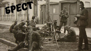 «Привязывая» старые фотографии Бреста к современным местам ...