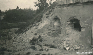 Пороховой погреб V бастиона крепости Брест-Литовск после артиллерийского обстрела