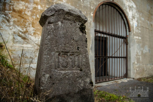 Промежуточный пороховой погреб N5, где открыт музей "Prochownia Terespol"
