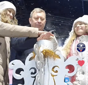 Рогачук: 10 лет назад новогоднюю ёлку в Бресте открывали, когда в городе был снег