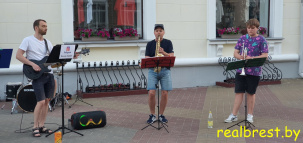 Можно ли играть музыкантам на ул.Советской в г. Бресте? Если есть разрешение от горисполкома