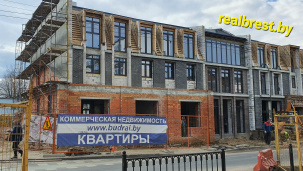 От 2310 белорусских рублей за квадратный метр недвижимости в центре Бреста