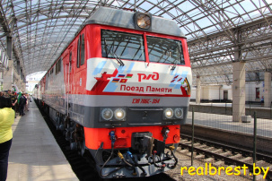 «Поезд Памяти» встретили в Бресте 21 июня