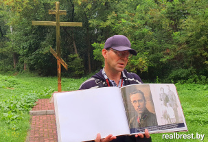 Пограничный остров — уникальный кусочек белорусской земли