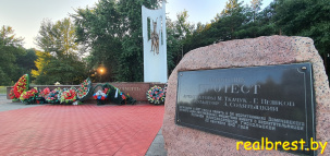 Расстрел воспитанников Домачевского детского дома