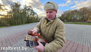 Брестский реконструктор Владимир Холод «варится» в военной теме с юных лет