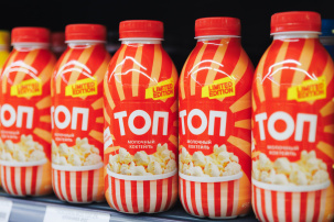 Такого вы еще не пробовали. В Бресте появился коктейль со вкусом попкорна