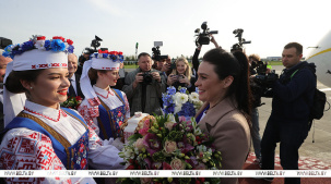 Марину Василевскую встречают в Минске