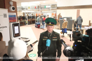В пункте пропуска "Брест" апробируют автоматический комплекс погранконтроля