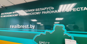 О необходимости создания коммерческой организации индивидуальным предпринимателем при превышении выручки в течение календарного года 500 000 рублей