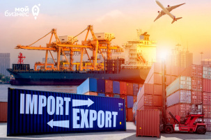 Экспорт товаров по итогам января все еще меньше импорта