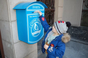 Белпочта временно меняет условия приема экспресс-посылок