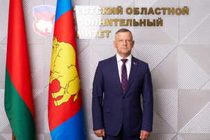 За достижение наилучших показателей, успехи в подготовке кадров многие колледжи Брестчины были занесены на республиканскую и областную доски Почета