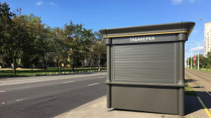 МАРТ нашел много нарушений у крупнейшей сети киосков