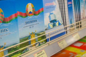 В Беларуси появятся новые дневники. Что за они, чем будут отличаться?