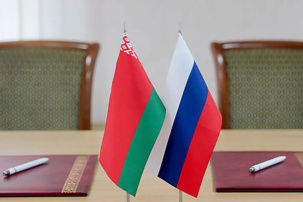 Войдет ли Беларусь в состав России или наоборот? Мнение Лукашенко