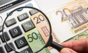 ЕАБР объяснил рост инфляции в Беларуси