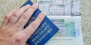 Белоруска хотела оформить визу. В итоге потеряла 1900 рублей