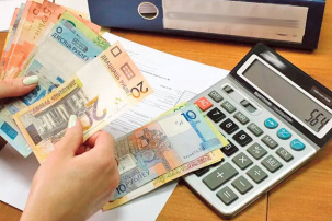 Минфин утвердил порядок зачисления и возврата доходов в бюджет в 2025 году