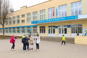 Эти персональные данные запрещено собирать школе – рассказываем какие