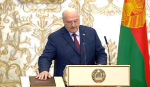 Лукашенко вступил в должность Президента Беларуси
