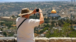 МИД Беларуси предупредил желающих отправиться в Израиль