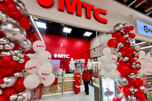 Шопинг становится еще приятнее: МТС открыл новый салон связи в Пинске