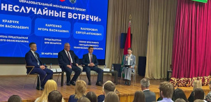 Игорь КАРПЕНКО: «Главное – не допускать стратегических ошибок»