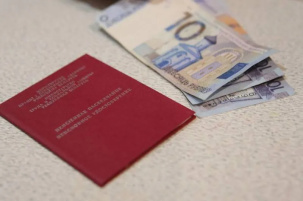 В Беларуси появятся новшества в сфере пенсионного обеспечения. Что изменится?