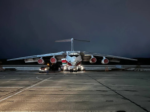 Самолет с гуманитарной помощью Беларуси вылетел в Мьянму