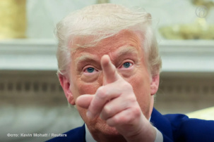 Трамп: США немедленно повышают пошлины на товары из КНР до 125%