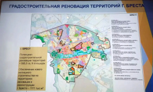 Власти готовят масштабные планы реновации: сколько жилья удастся построить. В Бресте – 9 площадок!