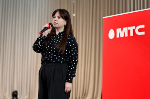 МТС провел мастер-класс по профилактике кибербуллинга для школьников Гомеля