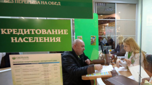 В Беларуси будут давать больше кредитов на новое жилье и меньше на "вторичку"