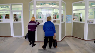 Минздрав утвердил график работы медучреждений на весенние праздники