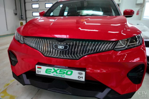 Узнали, сколько будет стоить первый белорусский электрокар. Готовы отдать столько?