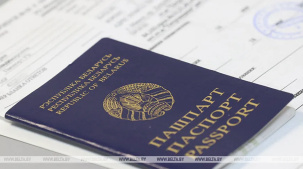 В Беларуси завершается регистрация на централизованное тестирование