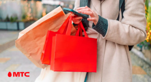 МТС открывает продажу номеров с чистой историей