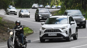Полисы союзной автостраховки будут в электронном виде